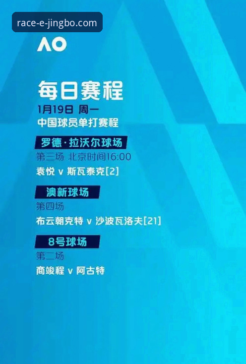 竞博体育平台登录入口详解与创新访问方案